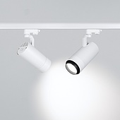Светильник LGD-GELIOS-4TR-R95-40W White6000 (WH, 20-60 deg, 230V) (Arlight, IP20 Металл, 3 года)