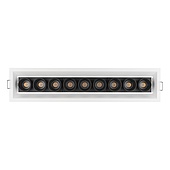 Светильник MS-ORIENT-BUILT-TURN-TC-S67x300-20W Day4000 (WH-BK, 30 deg, 230V) (Arlight, IP20 Металл, 5 лет)