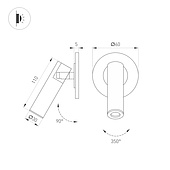 Светильник SP-READER-NB-R60-3W Warm2700 (BR, 20 deg, 230V) (Arlight, IP20 Металл, 3 года)