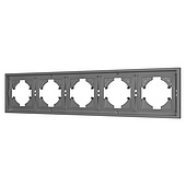 Рамка пластиковая FRM-TENDO-PL-5-GR (Arlight, -)