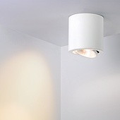Светильник SP-FOCUS-R120-16W Day White (Arlight, IP20 Металл, 3 года)