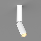 Светильник SP-NUANCE-SURFACE-FLAP-R35-7W Warm3000 (WH, 36 deg, 230V) (Arlight, IP40 Металл, 5 лет)