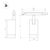 037124(1) Светильник MAG-ORIENT-SPOT-R65-20W Warm3000 (Белый, 24 deg, 48V) (Arlight, IP20 Металл, 5 лет)