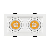 Светильник MS-VORTEX-BUILT-S170x90-2x12W Warm3000 (WH-WH, 20 deg, 230V) (Arlight, IP20 Металл, 5 лет) Светильник MS-VORTEX-BUILT-S170x90-2x12W Warm3000 (WH-WH, 20 deg, 230V) (Arlight, IP20 Металл, 5 лет)