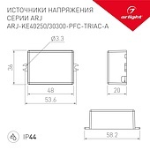 Блок питания ARJ-KE40250-PFC-TRIAC-A (10W, 250mA) (Arlight, IP44 Пластик, 5 лет)