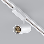 Светильник LGD-GERA-2TR-R60-15W Day4000 (WH, 15 deg, 230V) (Arlight, IP20 Металл, 5 лет)
