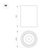 Светильник SP-SALT-R95-20W Warm3000 (WH-BK, 40 deg, 230V) (Arlight, IP54 Металл, 5 лет)