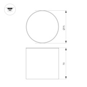 Светильник SP-CYLINDO-R75-7W Warm3000 (WH, 110 deg, 230V) (Arlight, IP54 Металл, 3 года)