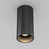 Светильник SP-SALT-R75-15W Day4000 (BK, 40 deg, 230V) (Arlight, IP54 Металл, 5 лет)