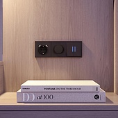 054289 Механизм розетки с USB зарядкой SCT-NOBE-MUAA-SFPL-BK (230V, 16A) (Arlight, Черный оникс)