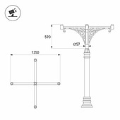 Кронштейн OXOR-SB5-4 BLACK (Arlight, Сталь)