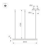 Светильник SP-DIAMOND-R650-36W Day4000 (WH, 45 deg, 230V, TRIAC) (Arlight, IP20 Металл, 5 лет)