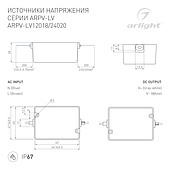 Блок питания ARPV-LV12020 (12V, 1.67A, 20W) (Arlight, IP67 Пластик, 3 года)