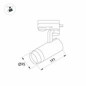 Светильник LGD-GELIOS-4TR-R95-40W Warm3000 (WH, 20-60 deg, 230V) (Arlight, IP20 Металл, 3 года)