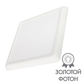 Светильник CL-FIOKK-S300x300-25W Day4000-MIX (WH, 120 deg, 230V) (Arlight, IP44 Пластик, 3 года)