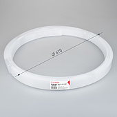 Экран SL-W45-10000 OPAL (Arlight, Пластик)