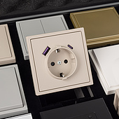 Демо-кейс WRA-CASE-MTL2-BK-V8 (NOBE, OMALI) (Arlight, Металл)