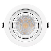 Светильник MS-VORTEX-BUILT-R135-30W Day4000 (WH-WH, 50 deg, 230V) (Arlight, IP20 Металл, 5 лет) Светильник MS-VORTEX-BUILT-R135-30W Day4000 (WH-WH, 50 deg, 230V) (Arlight, IP20 Металл, 5 лет)
