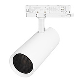 Светильник LGD-GERA-4TR-R90-40W Day4000 (WH, 15 deg, 230V) (Arlight, IP20 Металл, 5 лет)