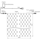 Светодиодная гирлянда ARD-NETLIGHT-CLASSIC-2000x1500-CLEAR-288LED Yellow (230V, 18W) (Ardecoled, IP65)