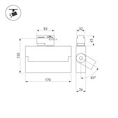 Светильник LGD-LOFT-TRACK-4TR-S170-10W Warm3000 (WH, 24 deg) (Arlight, IP20 Металл, 3 года)