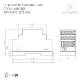 Блок питания ARV-DR30-48 (48V, 0.6A, 30W) (Arlight, IP20 DIN-рейка)