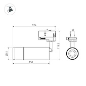 059384 Светильник LGD-GESTIA-TRACK-4TR-R51-10W Day4000 (BK-NI, 25-50 deg, 230V) (Arlight, IP20 Металл, 5 лет)