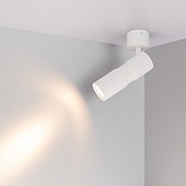 Светильник SP-ARTEMIS-SURFACE-FLAP-R55-12W Warm3000 (WH, 8-80 deg, 230V) (Arlight, IP20 Металл, 5 лет)