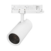 Светильник LGD-GERA-4TR-R74-20W Day4000 (WH, 24 deg, 230V) (Arlight, IP20 Металл, 5 лет)