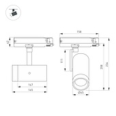 057109 Светильник LGD-ARTIFACT-4TR-R65-18W Warm3000-MIX (BK, 20 deg., DALI, 230V) (Arlight, IP20 Металл, 5 лет)