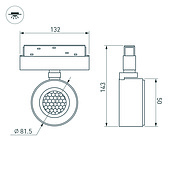 Светильник MAG-ORIENT-POINT-R80-12W Day4000-MIX (BK, 18 deg, 48V, TUYA Zigbee) (Arlight, IP20 Металл, 5 лет)