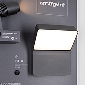 063004 Стенд Светильники OUTDOOR-09-600x830mm (230V) (Arlight, -)