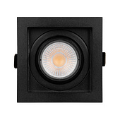 Светильник MS-VORTEX-BUILT-S90x90-12W Day4000 (BK-BK, 40 deg, 230V) (Arlight, IP20 Металл, 5 лет) Светильник MS-VORTEX-BUILT-S90x90-12W Day4000 (BK-BK, 40 deg, 230V) (Arlight, IP20 Металл, 5 лет)