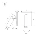 Светильник SP-READER-S60x86-3W Warm3000 (BK, 20 deg, 230V) (Arlight, IP20 Металл, 3 года)