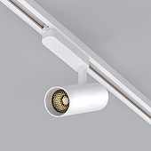 Светильник LGD-GERA-2TR-R55-10W Day4000 (WH, 36 deg, 230V) (Arlight, IP20 Металл, 5 лет)