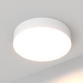 Светильник SP-TOR-PILL-PRISM-R500-35W Day4000 (WH, 100 deg, 230V) (Arlight, IP20 Металл, 3 года)