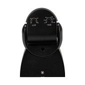 Датчик движения NAVE-PIR-SURFACE-300W-BK (230V, 1.3A, MULTI, IP65) (Arlight, Пластик, 5 лет)