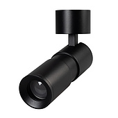 Светильник SP-ARTEMIS-SURFACE-FLAP-R55-12W Warm2700 (BK, 8-80 deg, 230V) (Arlight, IP20 Металл, 5 лет)