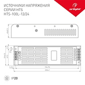 020975 Блок питания HTS-100L-24-A1 (24V, 4.5A, 100W) (Arlight, IP20 Сетка, 3 года)