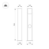 Светильник LGD-SEKVOYA-BOLL-SOCKET-H900-11W Warm3000 (BK, 120 deg, 230V) (Arlight, IP54 Металл, 3 года)