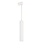 Светильник LGD-PIPE-TRACK-HANG-2TR-R50-9W Day4000 (WH, 40 deg, 230V) (Arlight, IP20 Металл, 3 года)