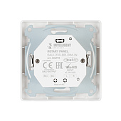 026772 INTELLIGENT ARLIGHT Роторная панель DALI-233-BR-DIM-IN (BUS, 230V) (IARL, -)