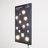 Стенд Светильники встраиваемые Интерьерные ARLIGHT-1100x600mm (DB 3мм, пленка, подсветка) (Arlight, Пластик)