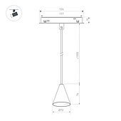 Светильник MAG-ORIENT-CONE-HANG-7W Day4000 (BK, 40 deg, 48V) (Arlight, IP20 Металл, 3 года)