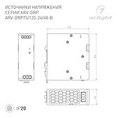 Блок питания ARV-DRP75-24 (24V, 3.15A, 75W) (Arlight, IP20 Металл, 5 лет)