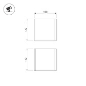 Светильник LGD-PERAN-WALL-S120x120-6W Warm3000 (Biege red, 0-80 deg, 230V) (Arlight, IP65 Бетон, 3 года)