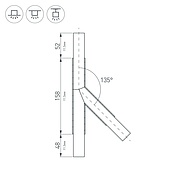Тройник PLS-LOCK-H25-T135L левый (с экраном MAT-L) (Arlight, Металл)