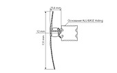 Профиль с экраном ALU-BASE-WING-2000 ANOD+FROST (Arlight, Металл)