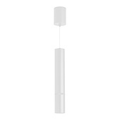 Светильник SP-ARTEMIS-HANG-P-R60-15W Warm3300-MIX (WH, 8-80 deg, 230V, TRIAC) (Arlight, IP20 Металл, 5 лет)