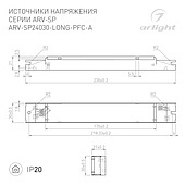 Блок питания ARV-SP24030-LONG-PFC-A (24V, 1.25A, 30W) (Arlight, IP20 Металл, 5 лет)